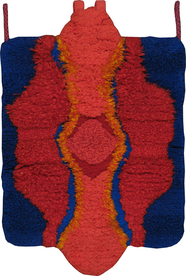 Vintage Moroccan Rug, No.23053 - Galerie Shabab