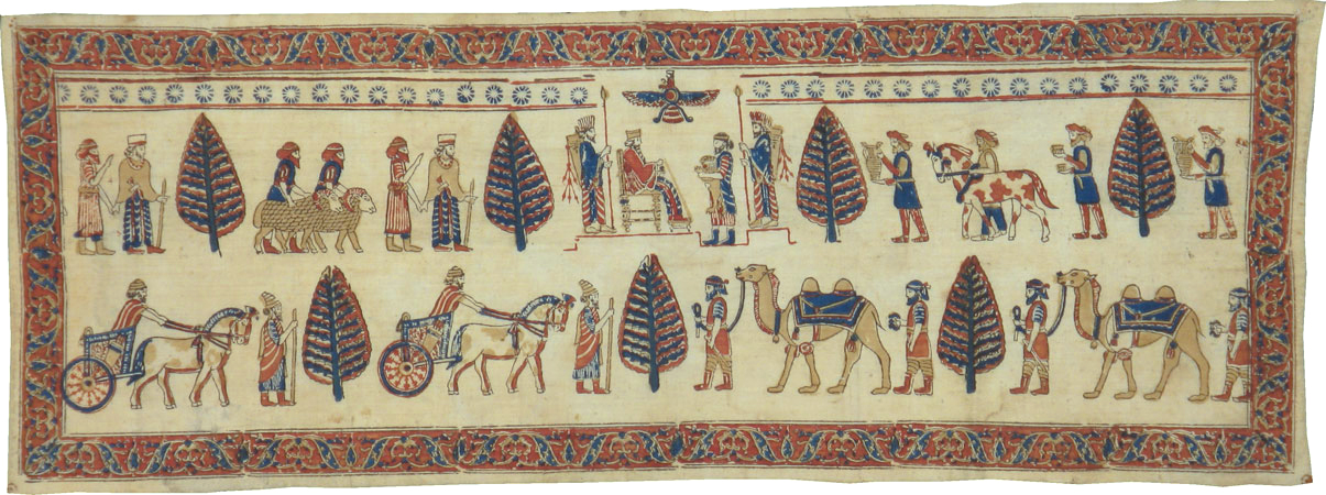 Vintage Persian Textile, No.23065 - Galerie Shabab