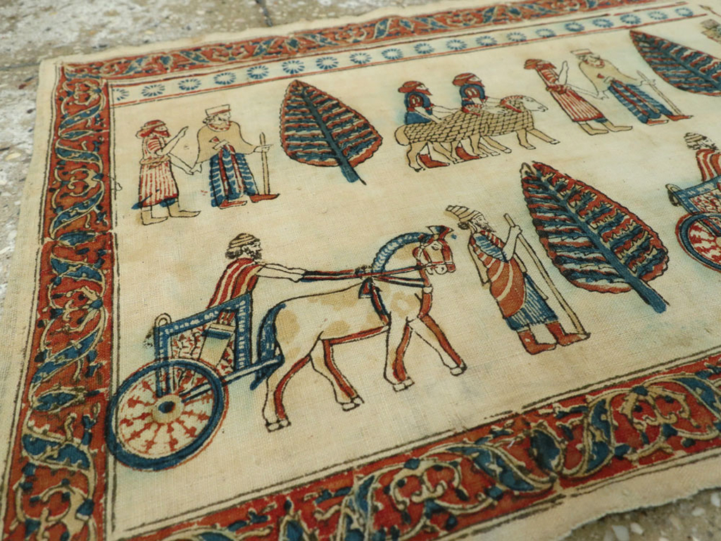 Vintage Persian Textile, No.23065 - Galerie Shabab