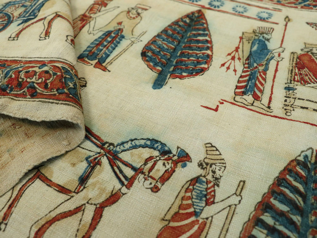 Vintage Persian Textile, No.23065 - Galerie Shabab