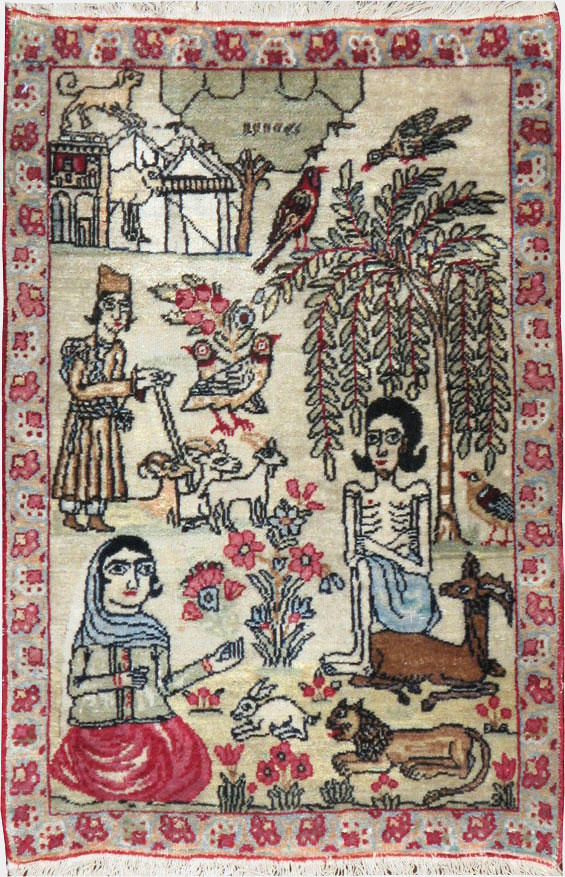 Vintage Persian Kerman Pictorial Rug (Pair: 1 of 2), No.23134 - Galerie Shabab