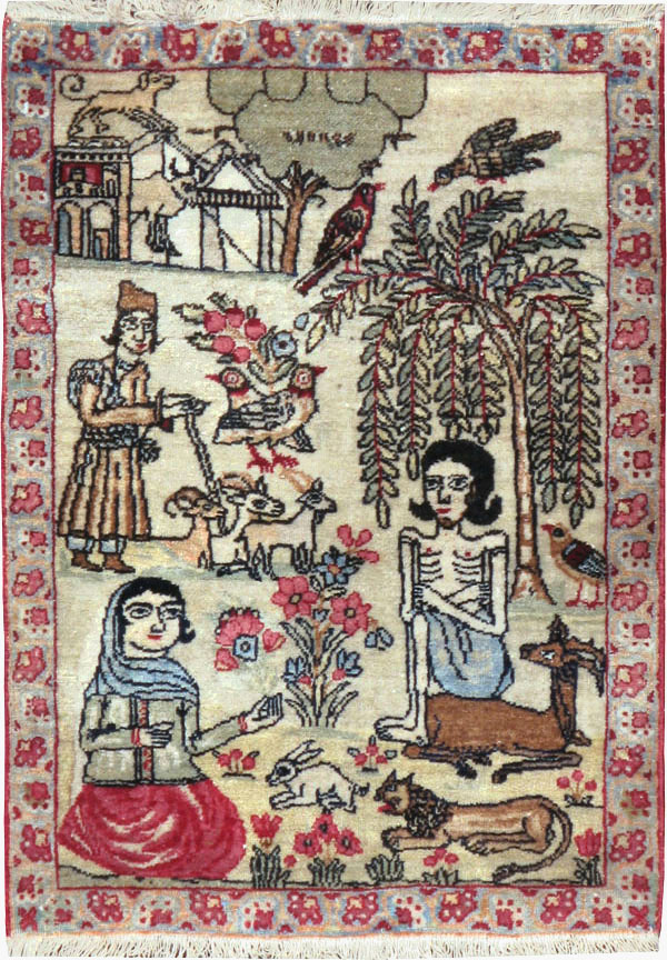 Vintage Persian Kerman Pictorial Rug (Pair: 2 of 2), No.23135 - Galerie Shabab
