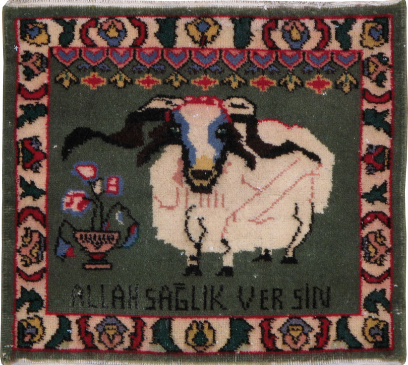 Vintage Persian Tabriz Pictorial Rug, No.23177 - Galerie Shabab