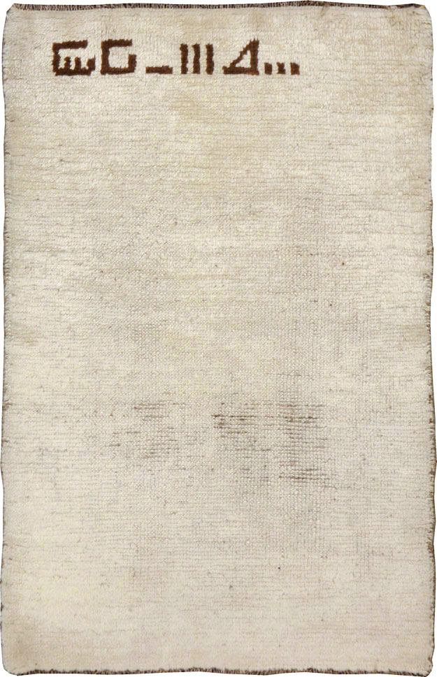 Vintage Persian Gabbeh Rug, No.23186 - Galerie Shabab