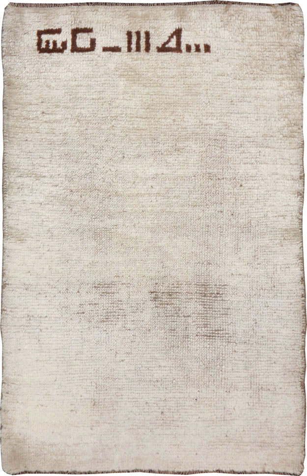 Vintage Persian Gabbeh Rug, No.23186 - Galerie Shabab