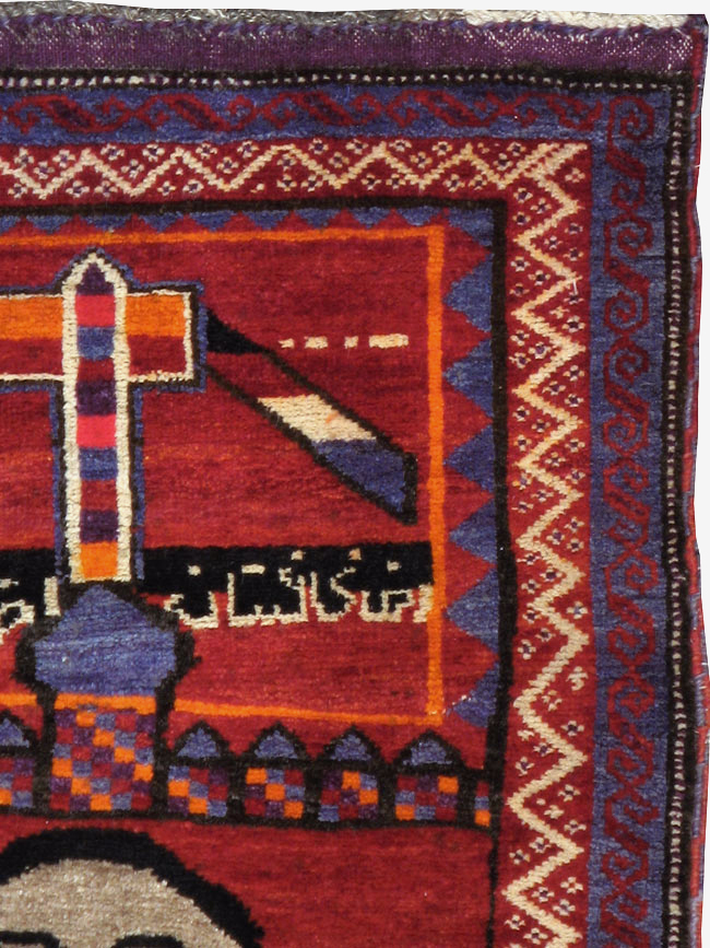 Vintage Afghan Baluch Pictorial Rug, No.23270 - Galerie Shabab