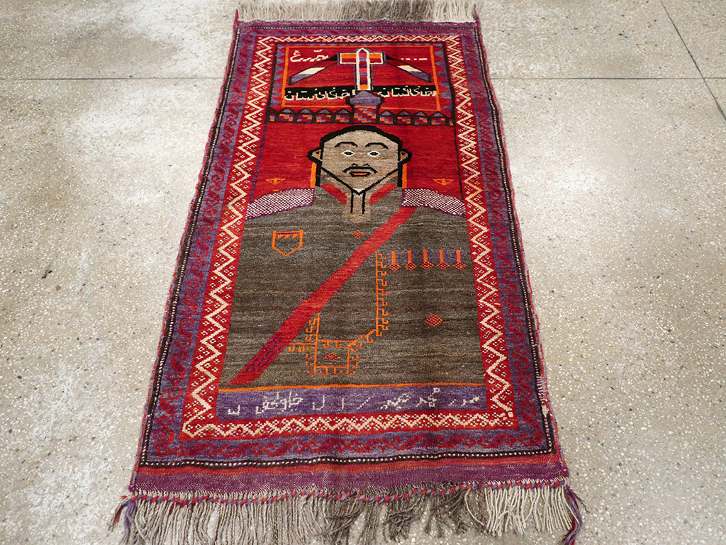 Vintage Afghan Baluch Pictorial Rug, No.23270 - Galerie Shabab