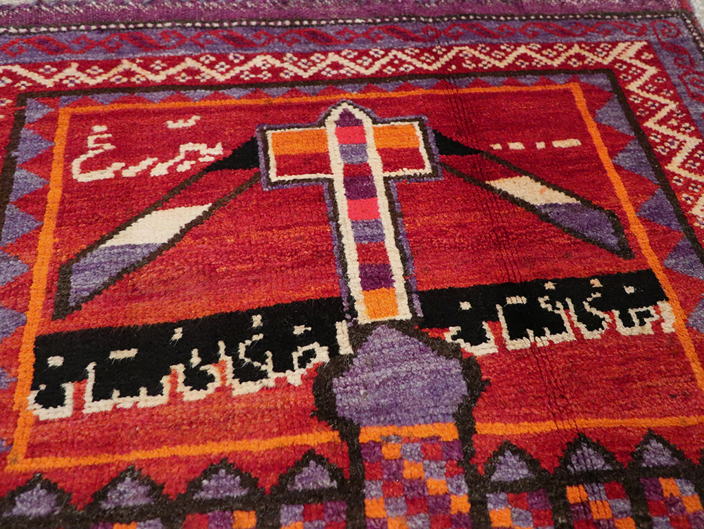 Vintage Afghan Baluch Pictorial Rug, No.23270 - Galerie Shabab