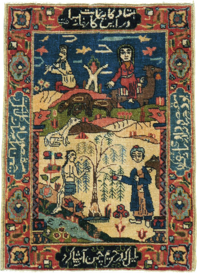 Antique Persian Tabriz Pictorial Rug, No.23331 - Galerie Shabab