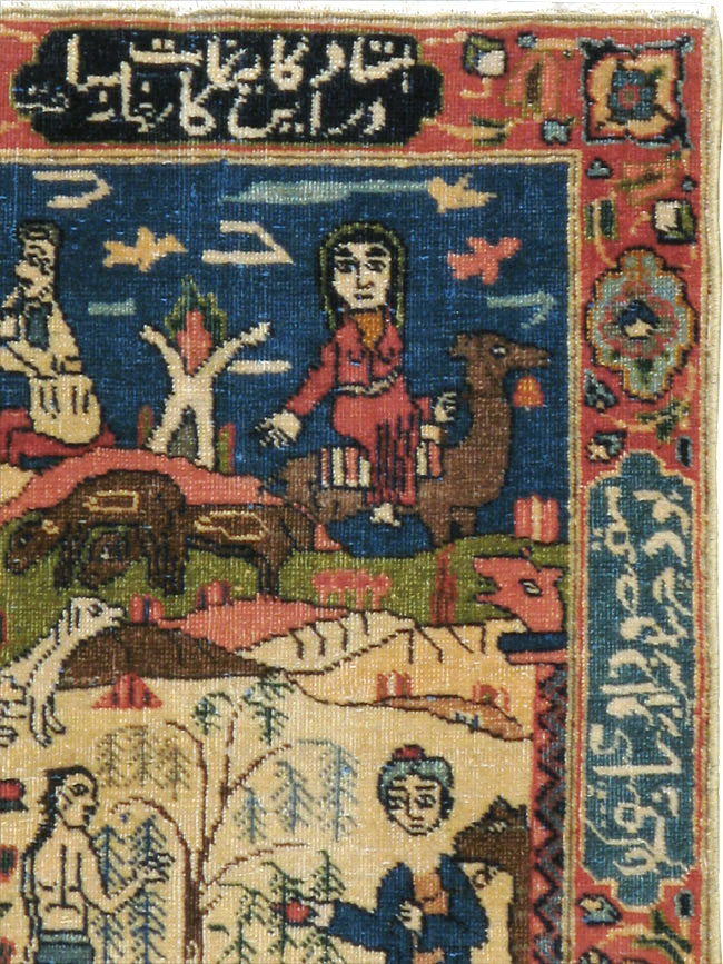 Antique Persian Tabriz Pictorial Rug, No.23331 - Galerie Shabab