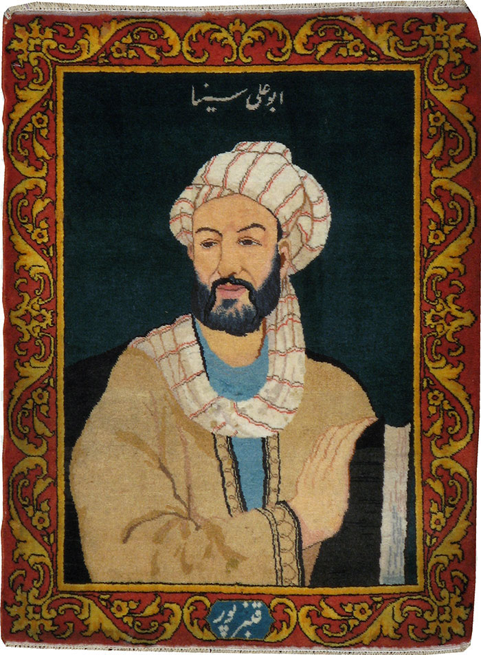 Vintage Persian Tabriz Pictorial Rug, No.23366 - Galerie Shabab