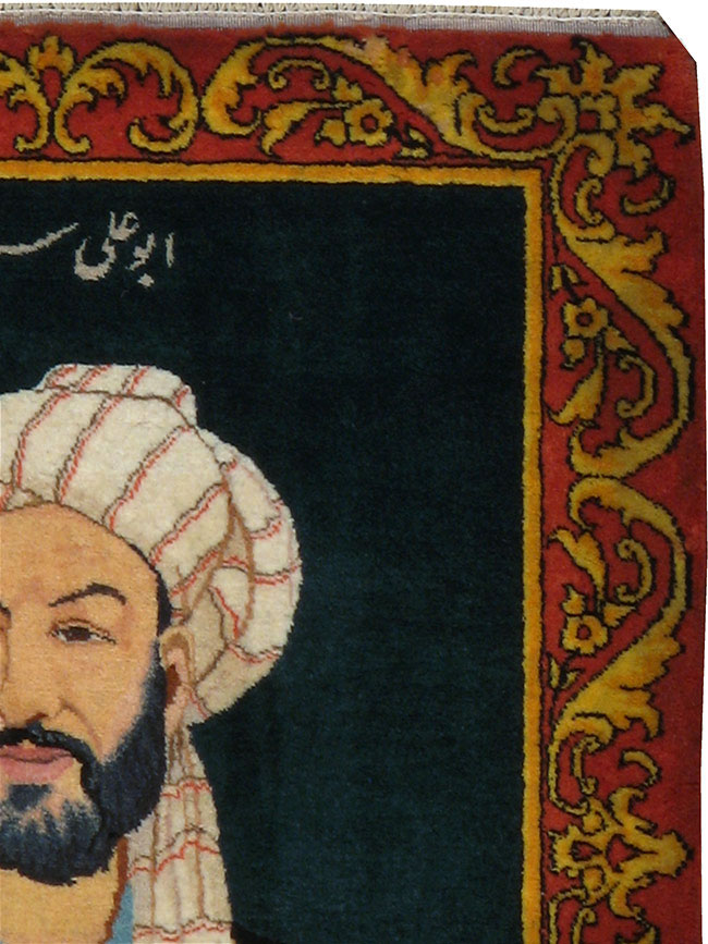 Vintage Persian Tabriz Pictorial Rug, No.23366 - Galerie Shabab