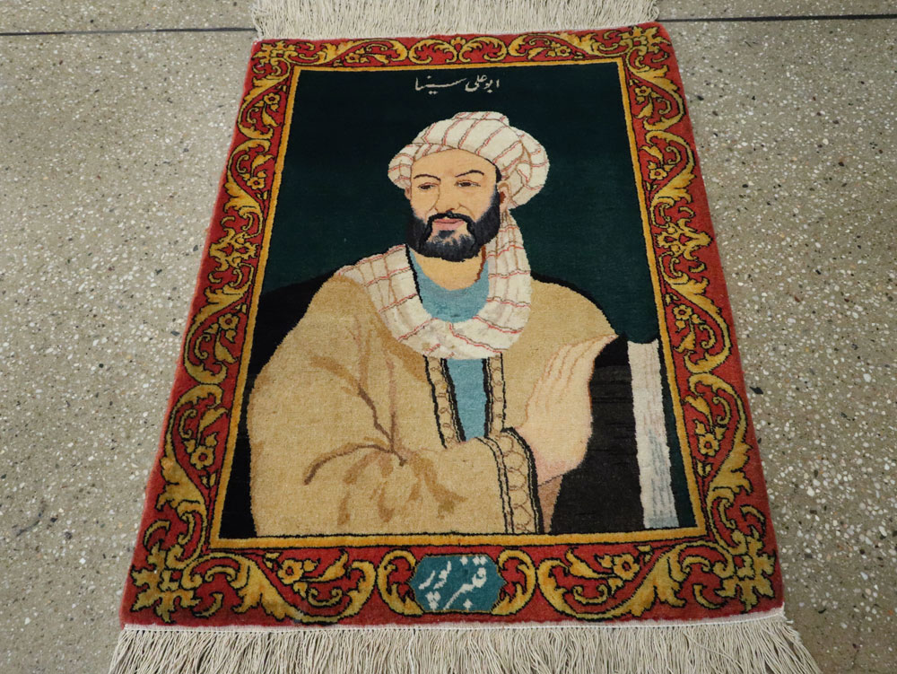 Vintage Persian Tabriz Pictorial Rug, No.23366 - Galerie Shabab
