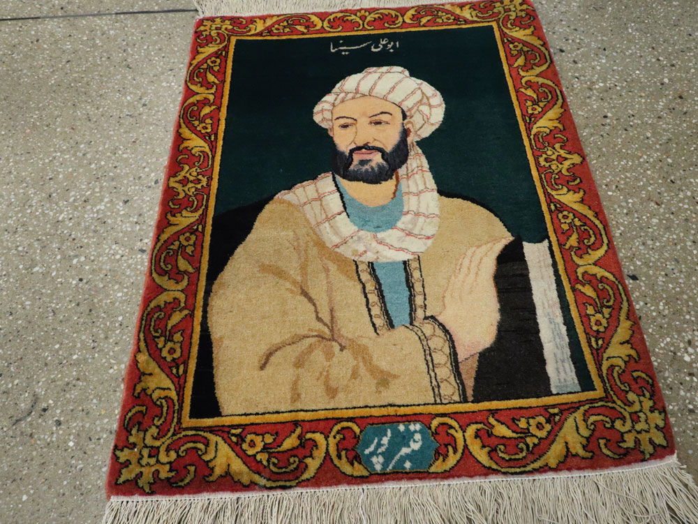 Vintage Persian Tabriz Pictorial Rug, No.23366 - Galerie Shabab