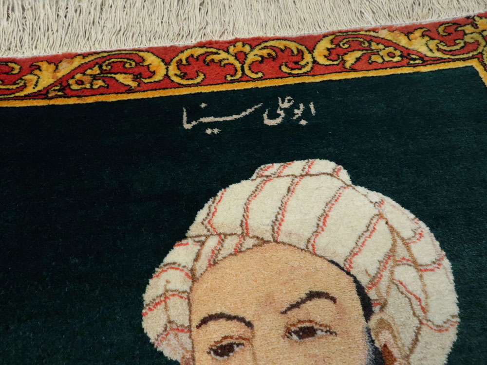 Vintage Persian Tabriz Pictorial Rug, No.23366 - Galerie Shabab