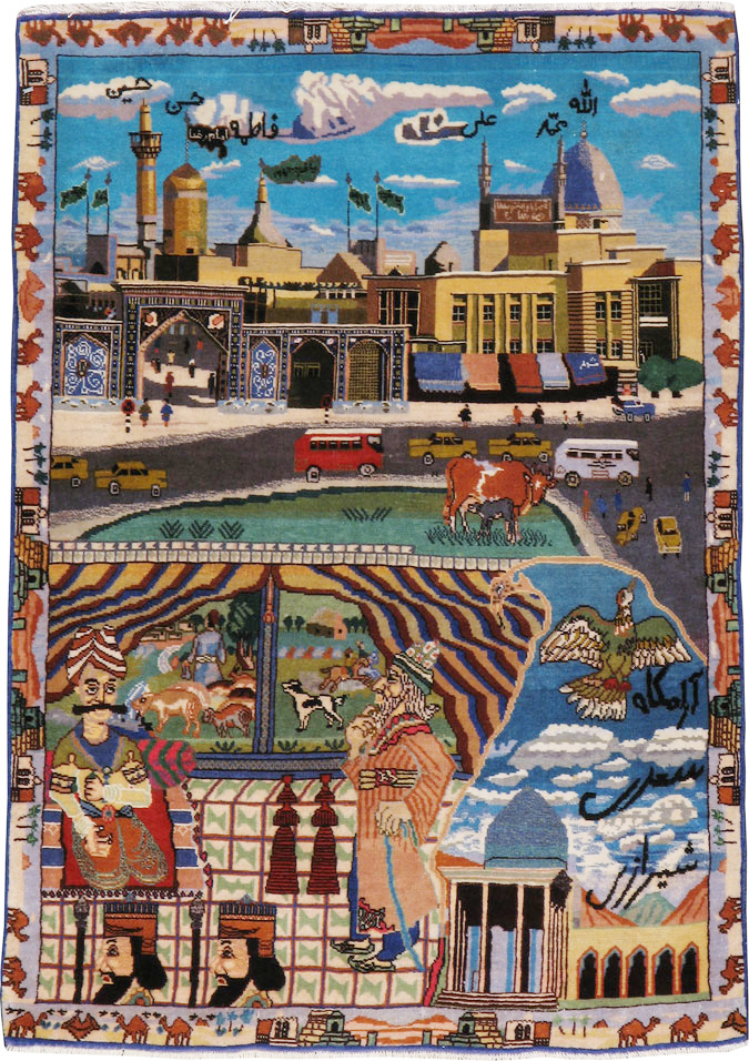 Vintage Persian Isfahan Pictorial Rug, No.23695 - Galerie Shabab