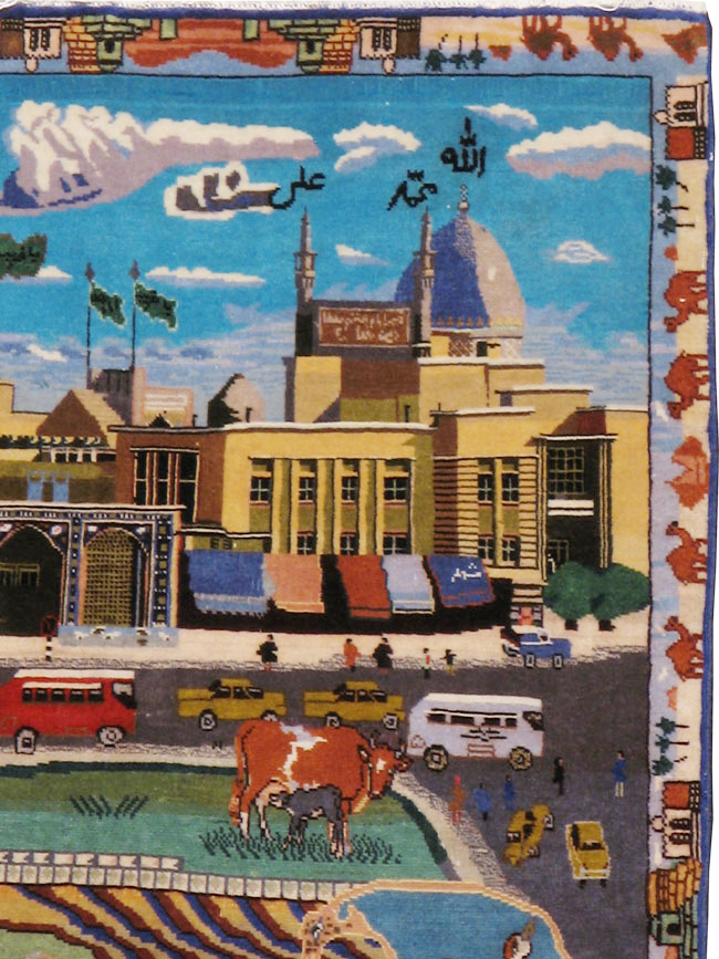 Vintage Persian Isfahan Pictorial Rug, No.23695 - Galerie Shabab