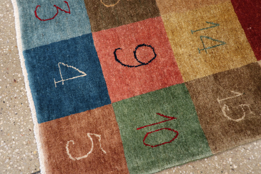 Vintage Persian Tabriz Rug, No.23697 - Galerie Shabab