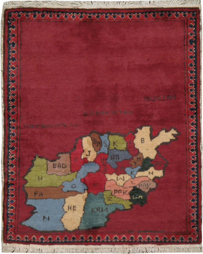 Vintage Afghan Pictorial Map Rug, No.23702 - Galerie Shabab