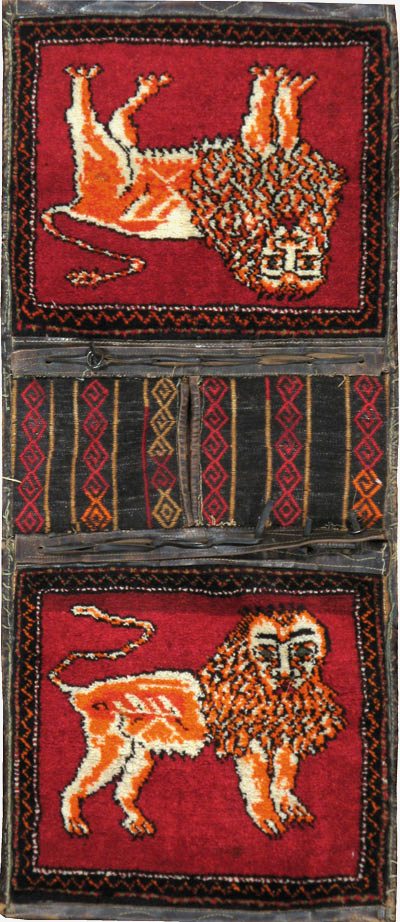 Vintage Persian Gabbeh Pictorial Saddlebag (Khorjin), No.23755 - Galerie Shabab