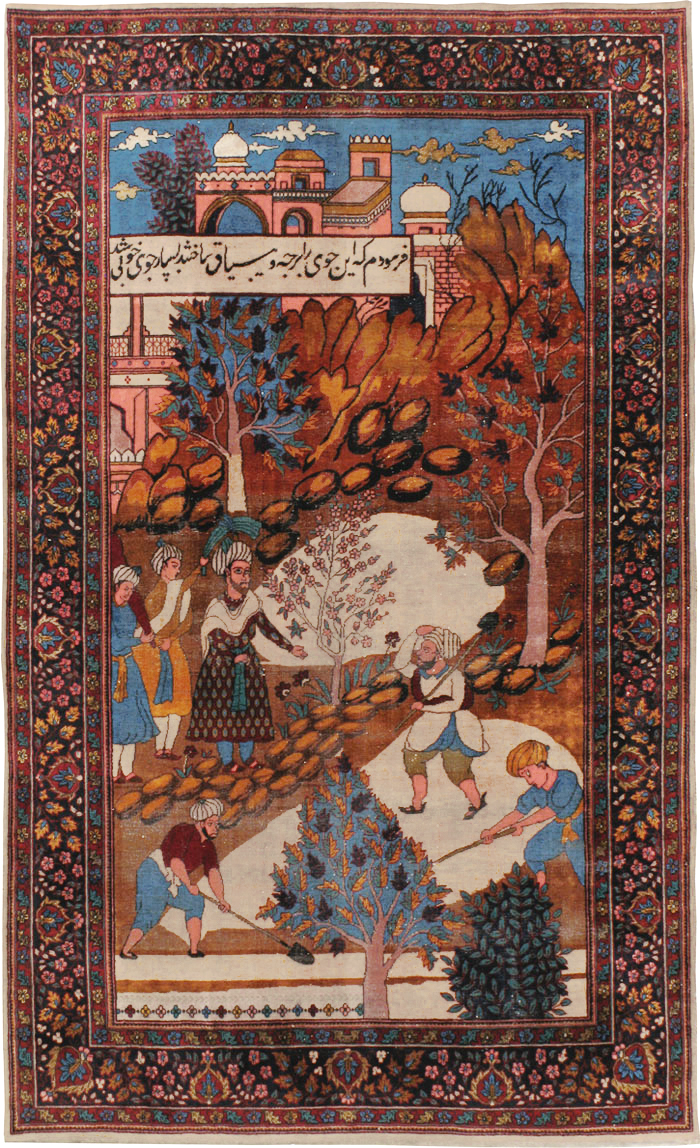 Vintage Indian Lahore Pictorial Rug, No.23797 - Galerie Shabab