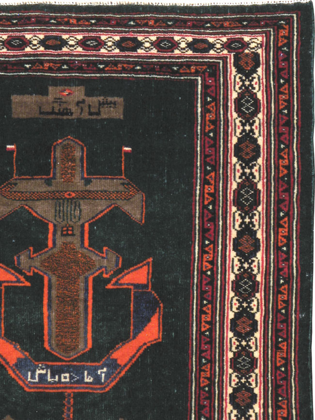 Vintage Persian Baluch Pictorial Rug, No.23839 - Galerie Shabab