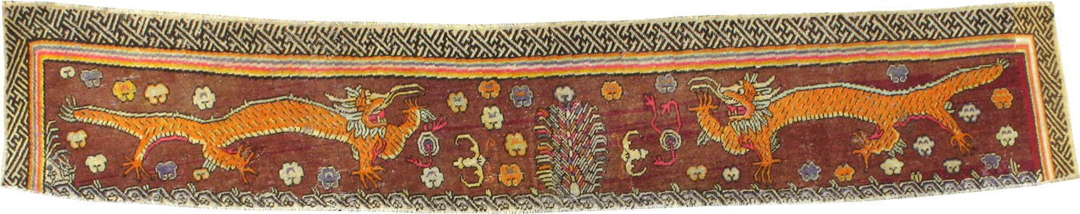Antique East Turkestan Khotan Pictorial Rug, No.23886 - Galerie Shabab