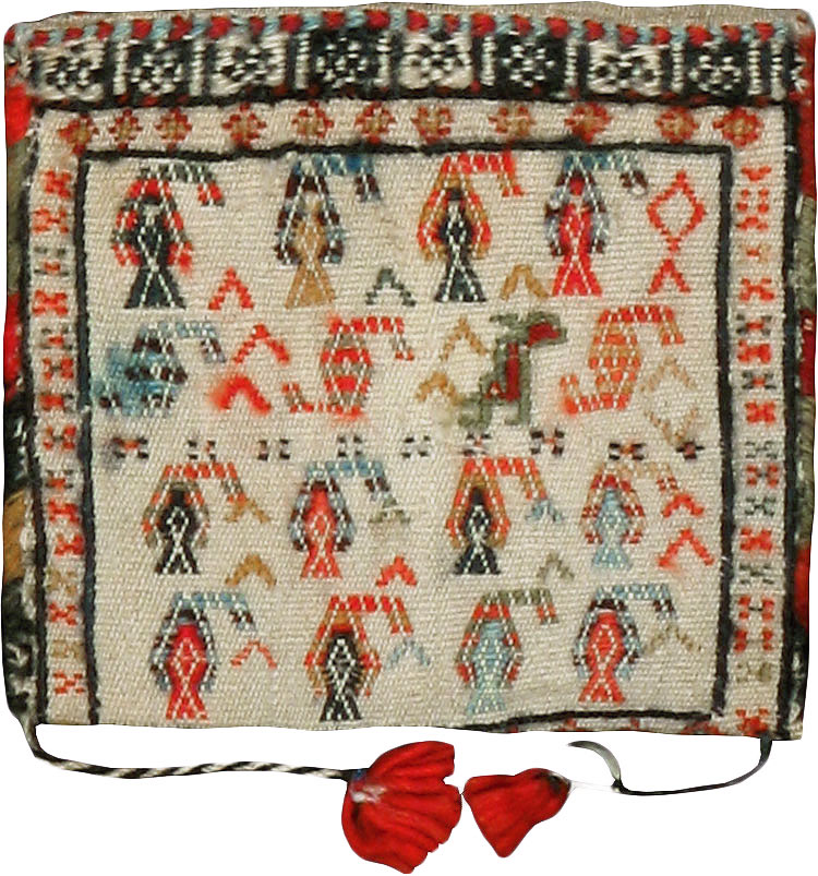 Vintage Persian Qashqai Tribal Bag, No.23945 - Galerie Shabab