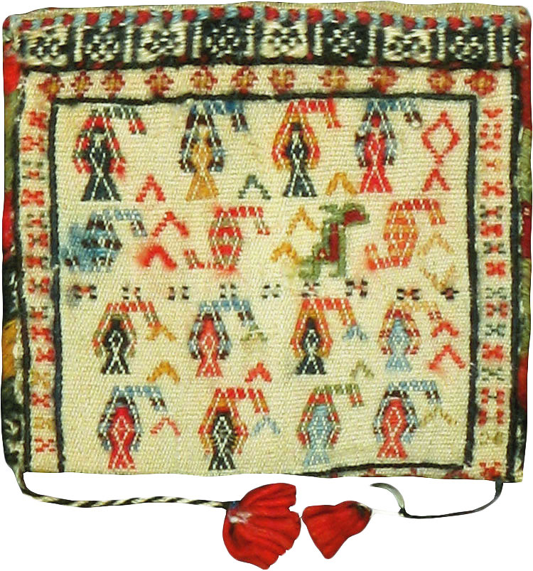 Vintage Persian Qashqai Tribal Bag, No.23945 - Galerie Shabab