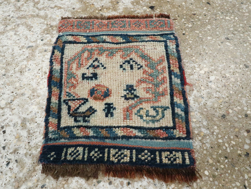 Vintage Persian Qashqai Rug, No.23947 - Galerie Shabab