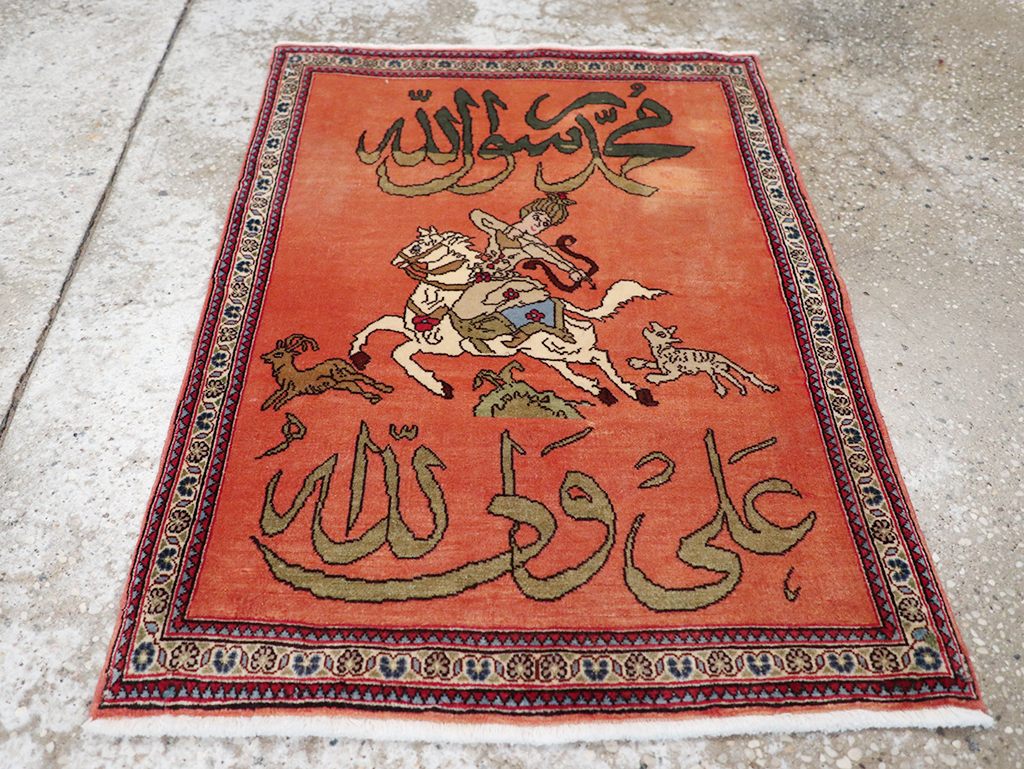 Vintage Persian Tabriz Pictorial Throw Rug, No.23951 - Galerie Shabab