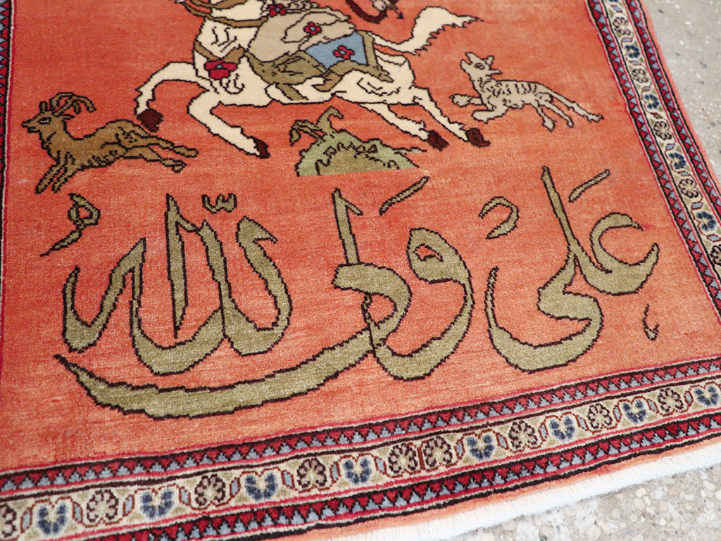Vintage Persian Tabriz Pictorial Throw Rug, No.23951 - Galerie Shabab
