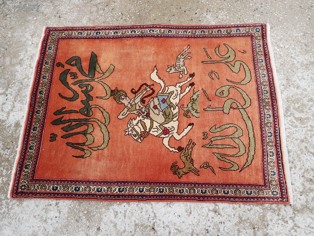 Vintage Persian Tabriz Pictorial Throw Rug, No.23951 - Galerie Shabab