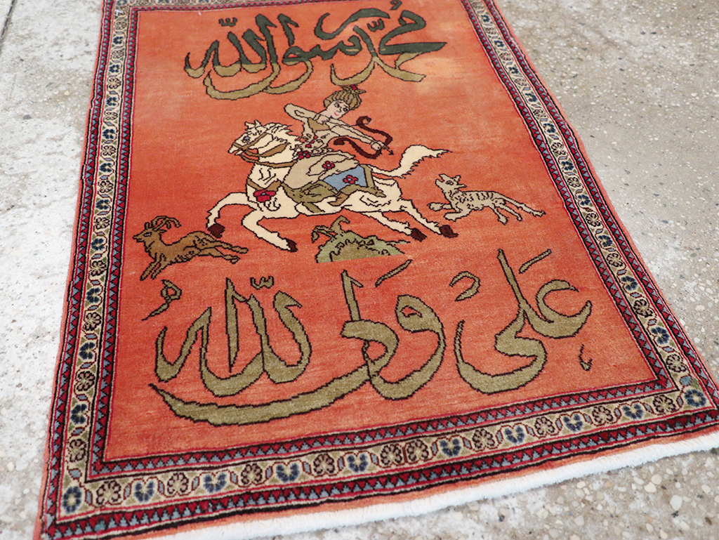 Vintage Persian Tabriz Pictorial Throw Rug, No.23951 - Galerie Shabab