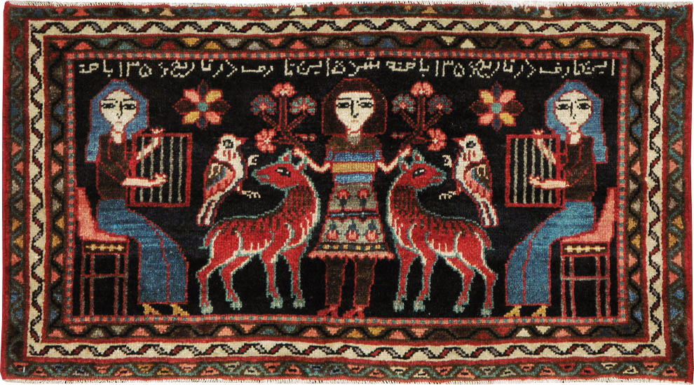 Vintage Persian Hamadan  Pictorial Rug, No.23989 - Galerie Shabab