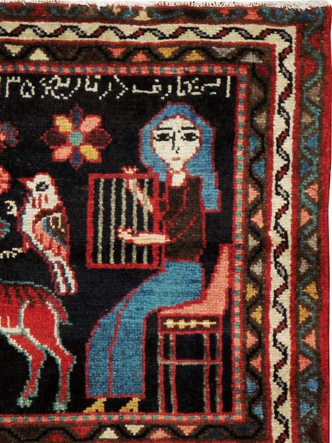 Vintage Persian Hamadan  Pictorial Rug, No.23989 - Galerie Shabab