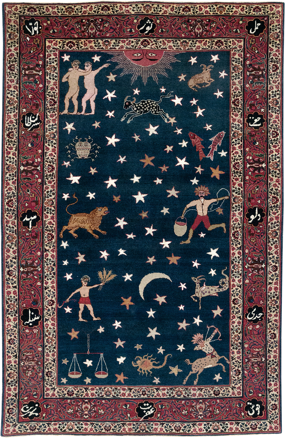Antique Persian Mashad Pictorial Accent Rug, No.24010 - Galerie Shabab
