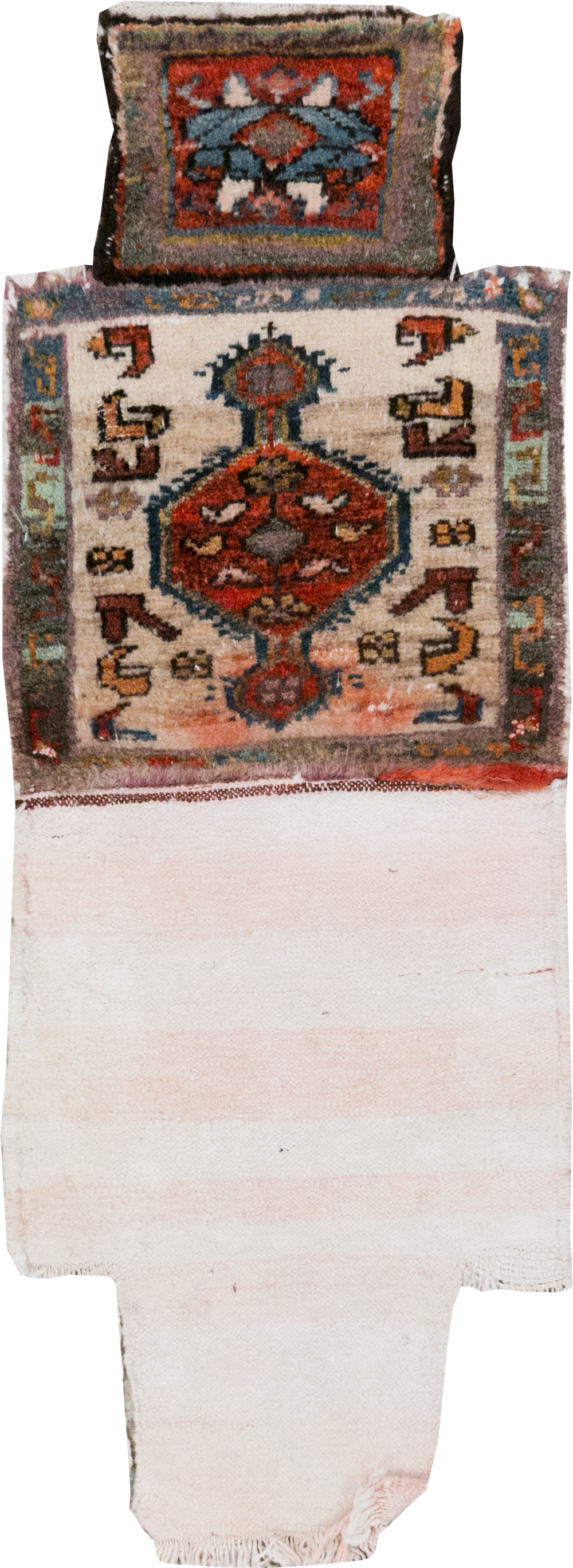 Vintage Persian Kurdish Salt Bag (Namakdan), No.24013 - Galerie Shabab