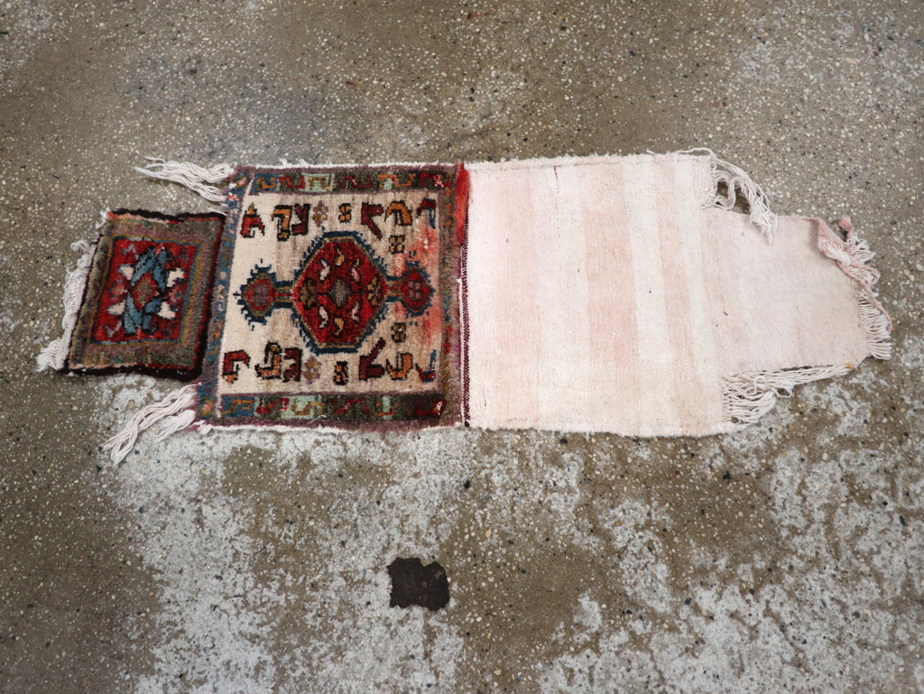 Vintage Persian Kurdish Salt Bag (Namakdan), No.24013 - Galerie Shabab
