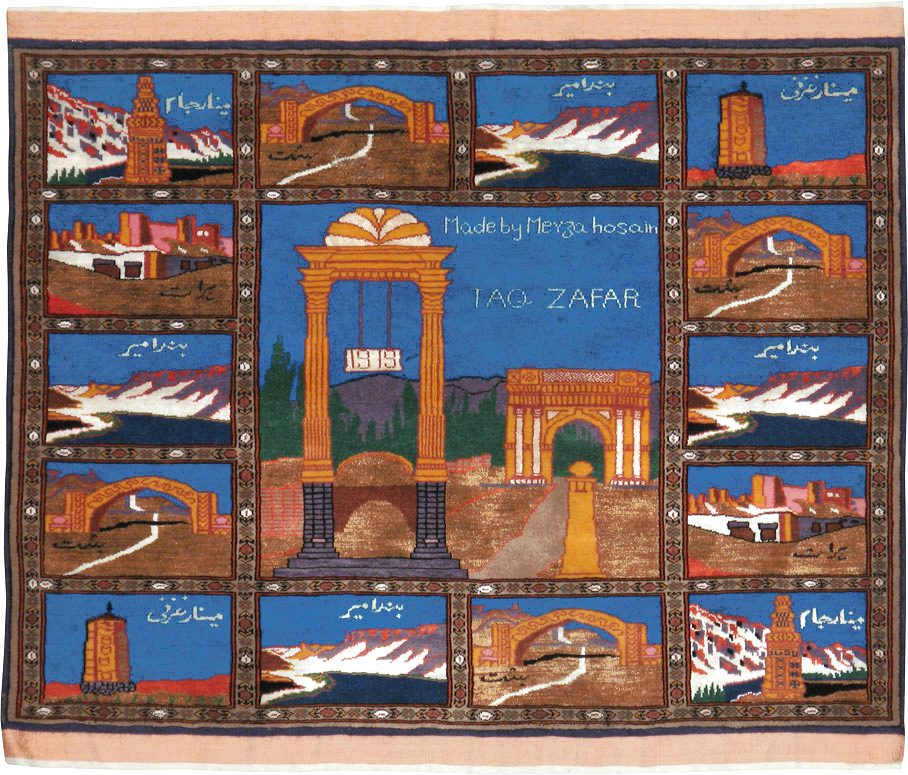 Vintage Persian Qashqai Pictorial Rug, No.24024 - Galerie Shabab