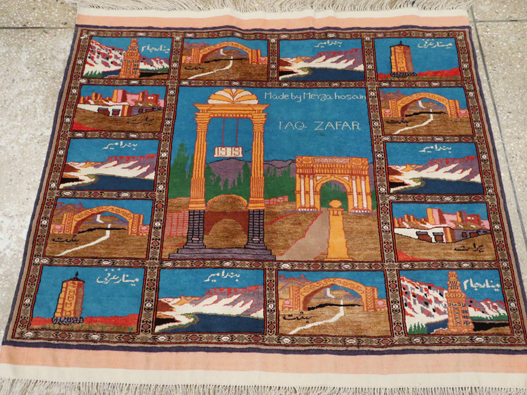 Vintage Persian Qashqai Pictorial Rug, No.24024 - Galerie Shabab