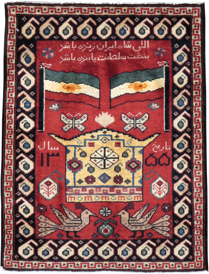 Vintage Persian Tabriz Pictorial Rug (Pair: 1 of 2), No.24028 - Galerie Shabab