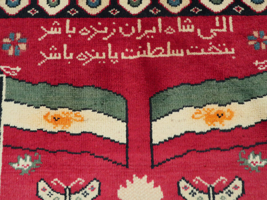 Vintage Persian Tabriz Pictorial Rug (Pair: 1 of 2), No.24028 - Galerie Shabab