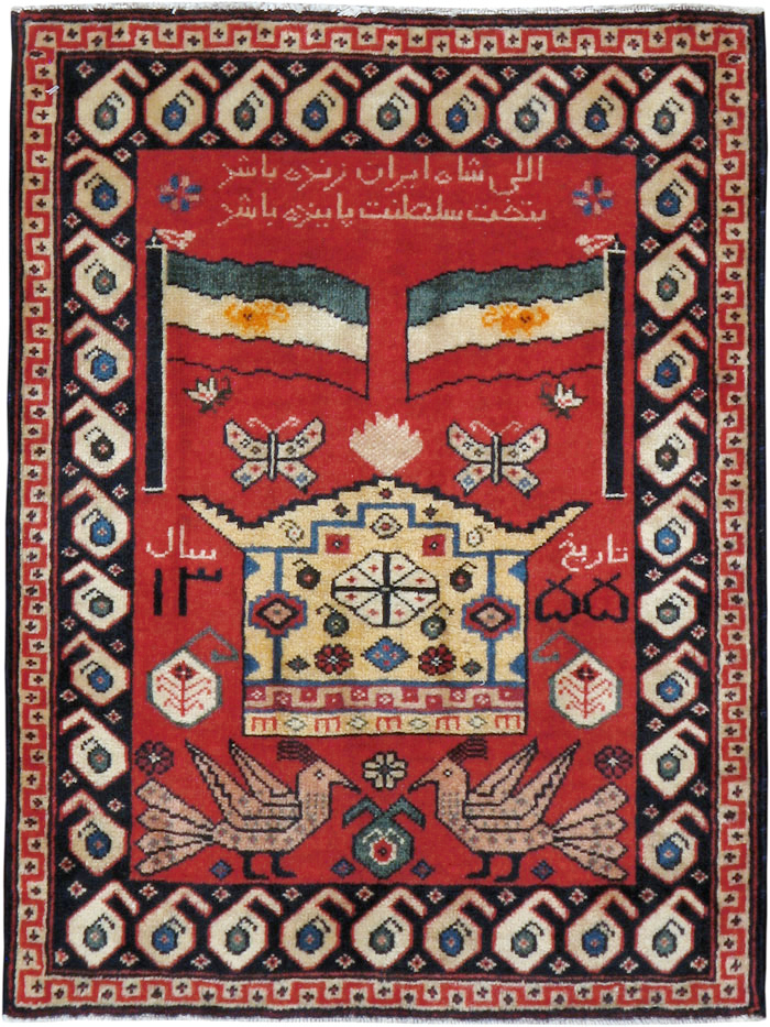 Vintage Persian Tabriz Pictorial Rug (Pair: 2 of 2), No.24029 - Galerie Shabab