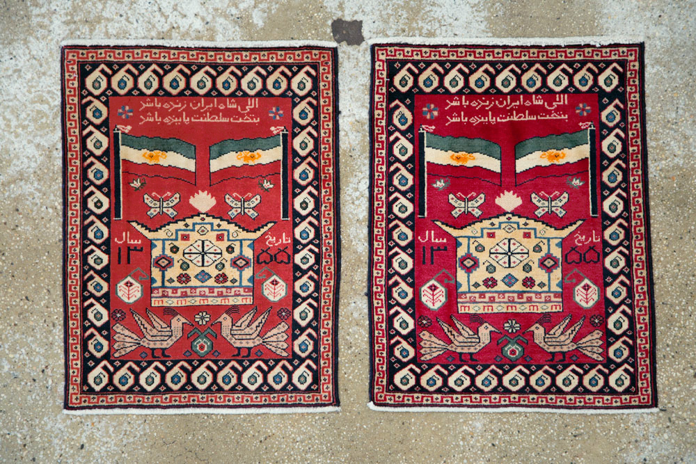Vintage Persian Tabriz Pictorial Rug (Pair: 2 of 2), No.24029 - Galerie Shabab