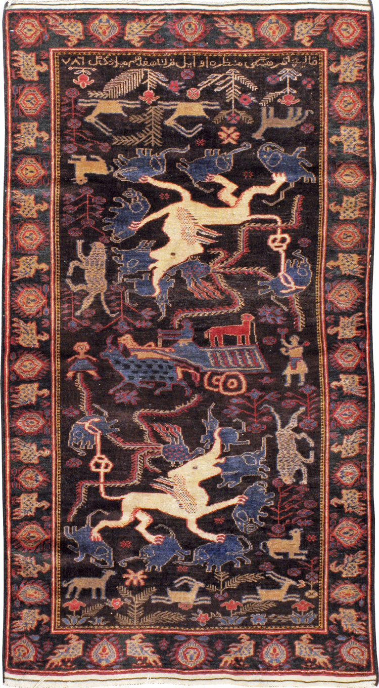 Vintage Persian Baluch Pictorial Rug, No.24056 - Galerie Shabab
