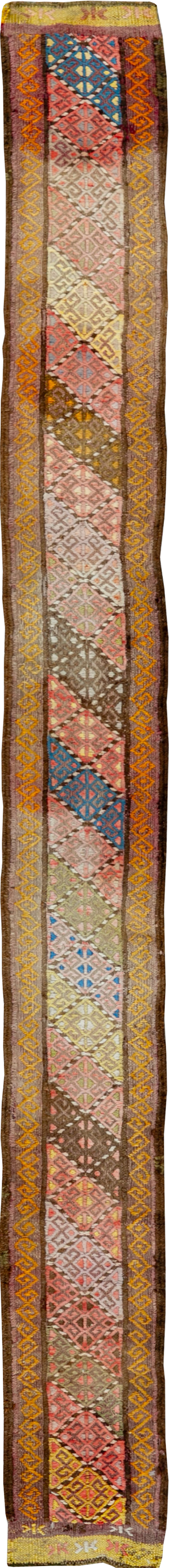 Vintage Uzbek Tent Band, No.24182 - Galerie Shabab