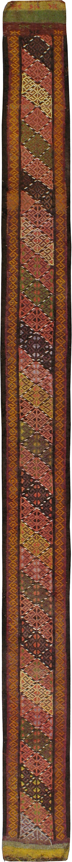 Vintage Central Asian Tent Band, No.24183 - Galerie Shabab