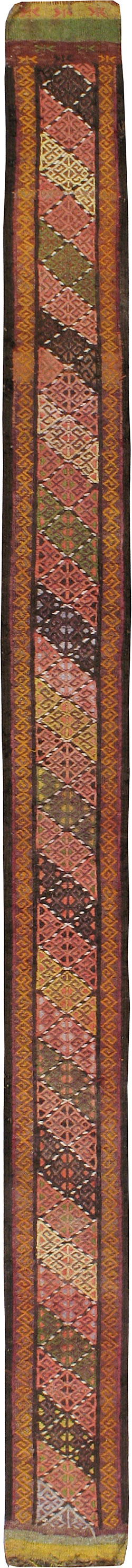 Vintage Central Asian Tent Band, No.24183 - Galerie Shabab