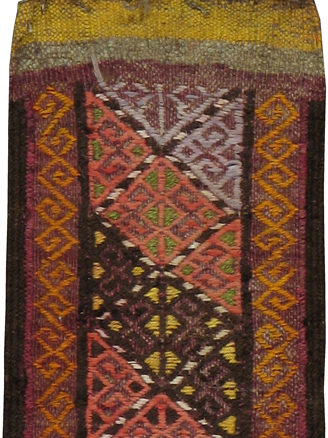 Vintage Central Asian Tent Band, No.24183 - Galerie Shabab